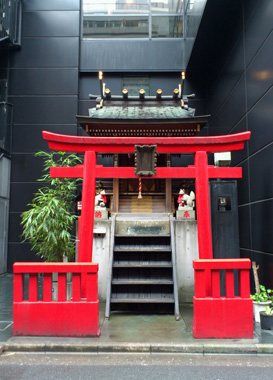 fushimi inari shrine at tokyo.jpg