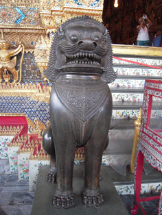 lion thai front.jpg
