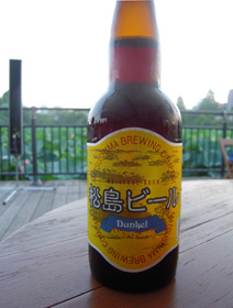 matsushima beer.jpg