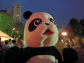 panda at tsukiji.jpg