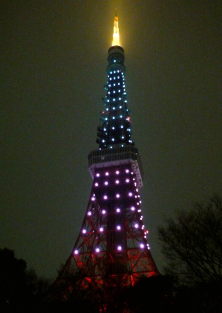 tower at setsubun.jpg