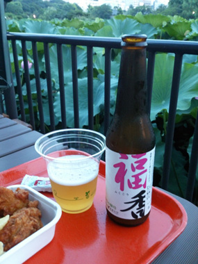 ueno lotus and beer.jpg
